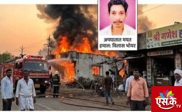 ट्रॅक्टर उलटून भीषण अपघात हमालाचा जागीच मृत्यू, दोघे जखमी.