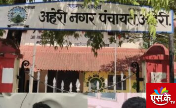 अहेरी नगरपंचायत चे कर अधिकारी वैभव पांढरे यांच्यावर जीवघेणा हल्ला. 📍काँग्रेसचे नेते तथा माजी जिल्हा परिषद अध्यक्ष अजय कंकडालवार सह तीन साथीदारांविरुद्ध गुन्हा दाखल.