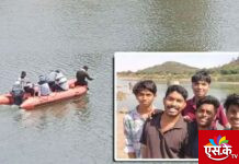 घुग्घुस येथील इंदिरानगर भागातील पाच तरुण वर्धा नदीत बुडून मृत्यू.