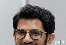 आदित्य ठाकरेंचा राज्य सरकारला खणखणीत इशारा