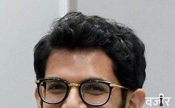 आदित्य ठाकरेंचा राज्य सरकारला खणखणीत इशारा