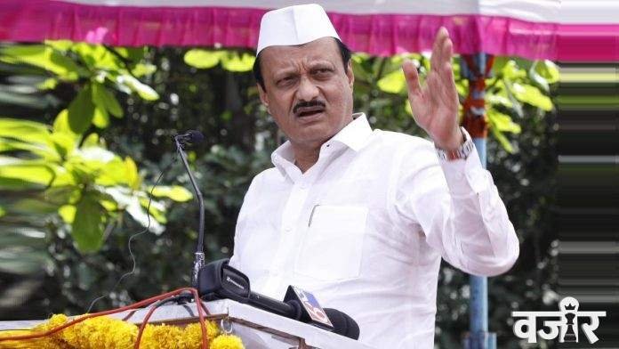 अजित पवार.