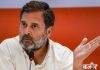 Uttar Pradesh: राहुल गांधी यांनी यूपीच्या रॅलीत किती जागा जिंकल्याचा दावा केला Rahul Gandhi