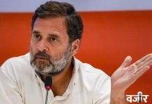 Uttar Pradesh: राहुल गांधी यांनी यूपीच्या रॅलीत किती जागा जिंकल्याचा दावा केला Rahul Gandhi