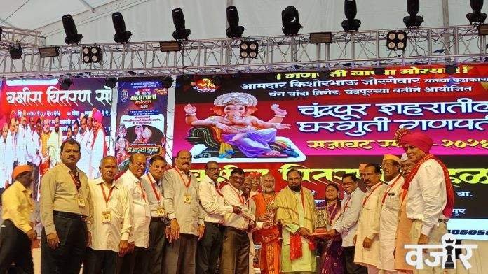 Deshonnati Digital News - 2024-10-08T125116.708