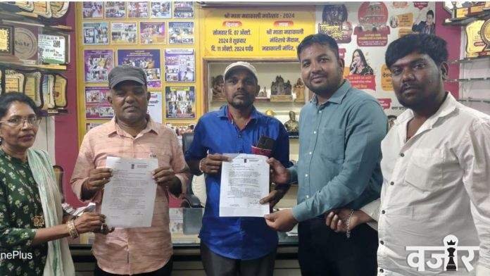 Deshonnati Digital News (22)