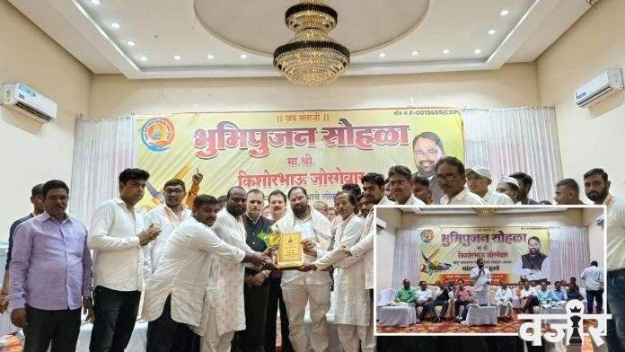 Deshonnati Digital News (9)