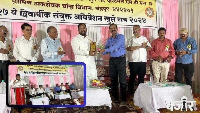 Deshonnati Digital News_20240512_225117_0000