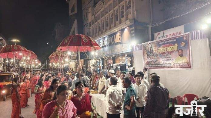 Deshonnati Digital News_20240616_215041_0000