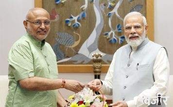 उपराष्ट्रपतीपदासाठी NDA उमेदवार म्हणून महाराष्ट्राचे राज्यपाल मा. सी. पी. राधाकृष्णन यांची निवड