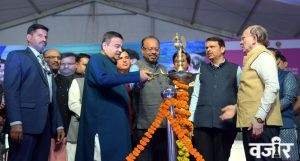नागपुर.