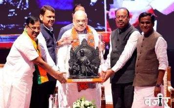 धनुष्यबाण आणि घड्याळ सोबत घेऊनच निवडणूक लढवू : भाजपचे ज्येष्ठ नेते अमित शाह यांचे विधान