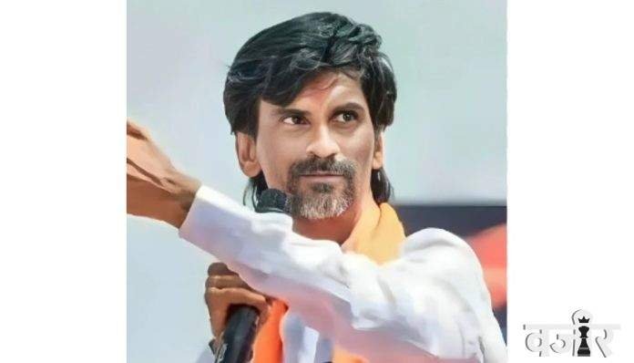 Manoj-Jarange मनोज जरांगे.