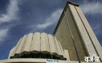 MLA disqualification : आमदार अपात्रतेवर सोमवारी फैसला