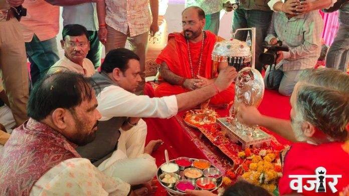 WhatsApp Image 2023-10-19 at 5.27.14 PM (2) चंद्रपूर.