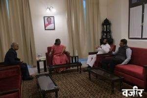 नागपूर.