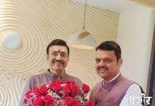 मुख्यमंत्र्यांचे जीवलग ‘मित्रा’ला सरप्राईज : नियोजनात नसताना आ. जोशींना भेटून दिल्या वाढदिवसाच्या शुभेच्छा!