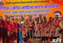 दिव्यांगांच्या प्रश्नांना कायमच प्राधान्य देणार : आ. संदीप जोशी
