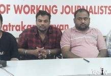 जीवघेणा हल्ला करणारे गुंड अद्यापही फरारच