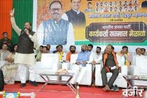 कार्यकर्ता सन्मान मेळाव्यात मार्गदर्शन करताना आ. किशोर जोरगेवार