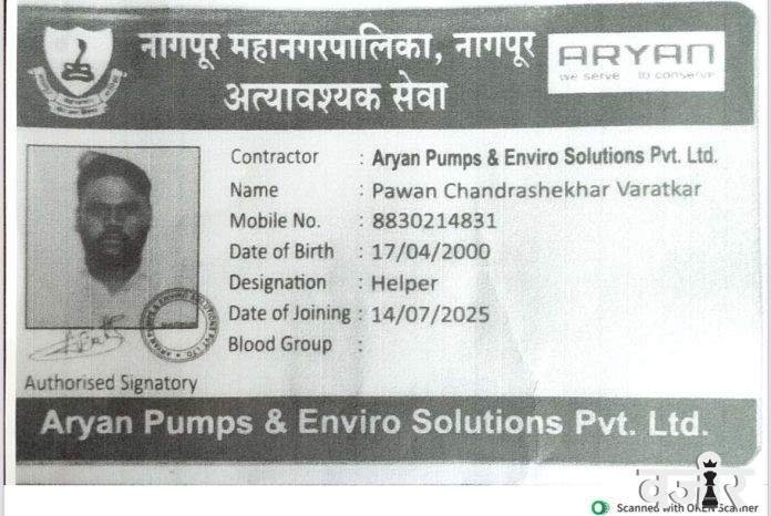 WhatsApp Image 2025-10-26 at 14.08.18
