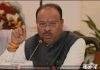 महसूल विभागाचे ‘राष्ट्रनेता ते राष्ट्रपिता अभियान’