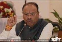 महसूलमंत्री बावनकुळे आक्रमक; परिवहन विभागाला धरले धारेवर